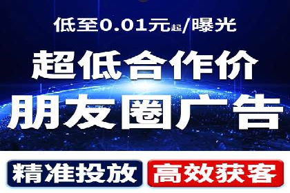 深度解析：百度推广的营销效果案例