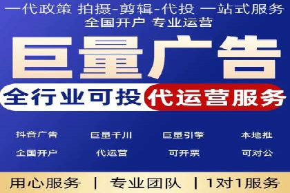 竞价推广开户案例分享：从零到一的营销策略
